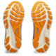 Asics Gel-Kayano 30